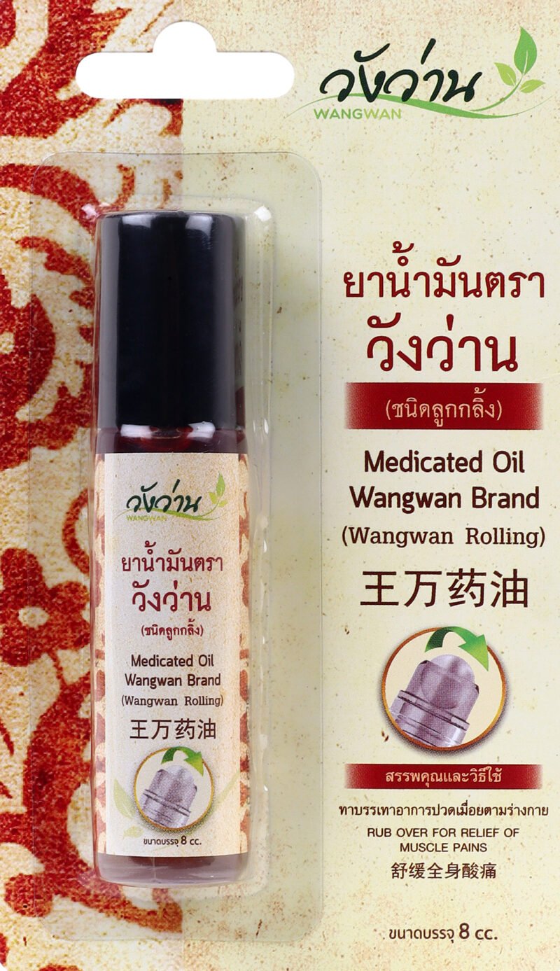 Wangwan Herbal Oil-RollOn 8ml