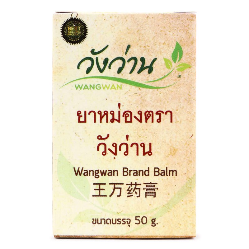 Wangwan Herbal Balm-50g - Image 4