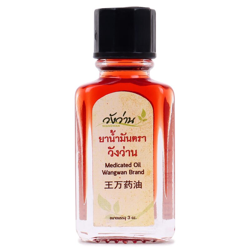 Wangwan Herbal Oil-3ml - Image 2