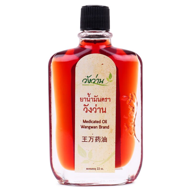 Wangwan Herbal Oil-22ml - Image 2