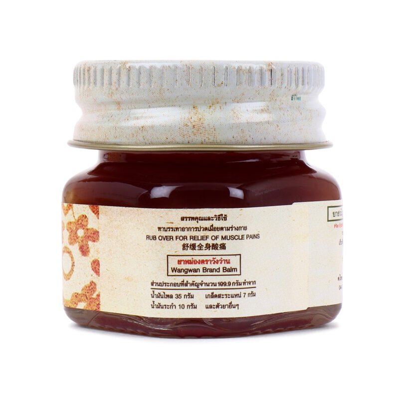 Wangwan Herbal Balm-8g - Image 3